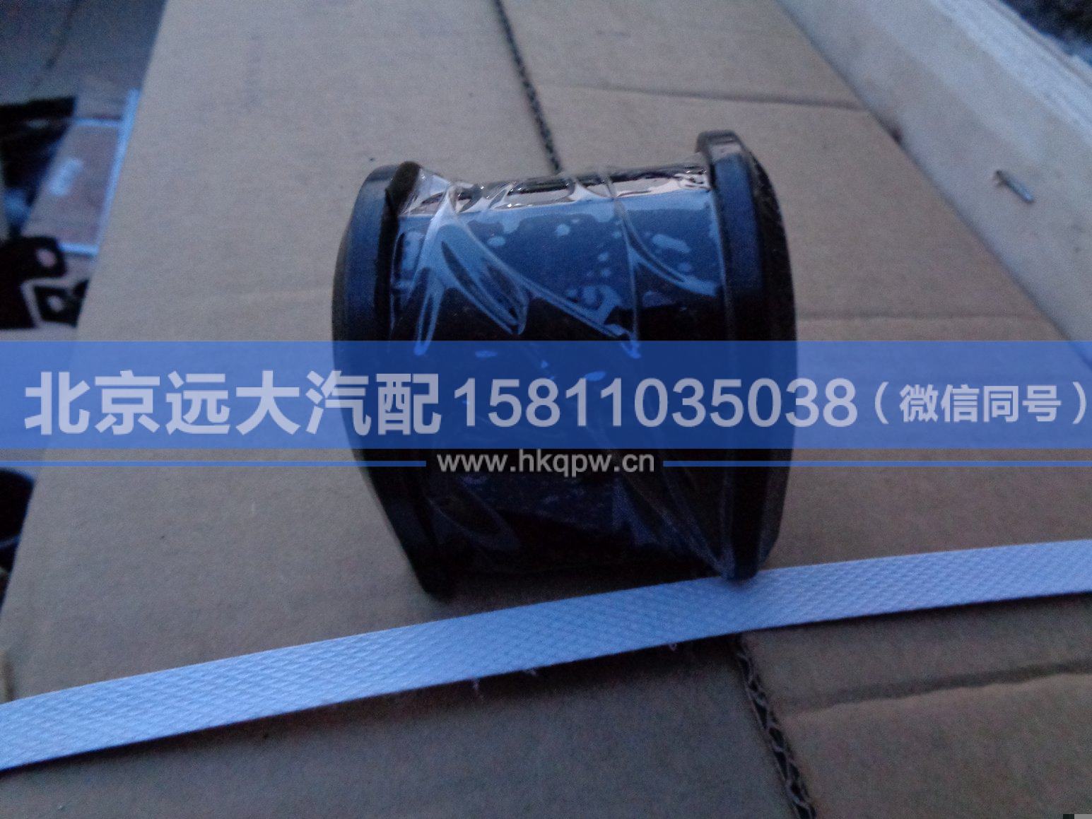 1417029200026,,北京远大汽车配件有限公司