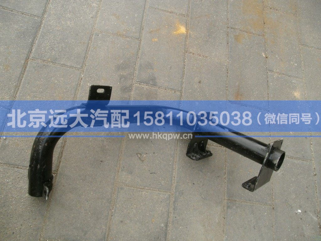 1B24984504063,,北京远大汽车配件有限公司