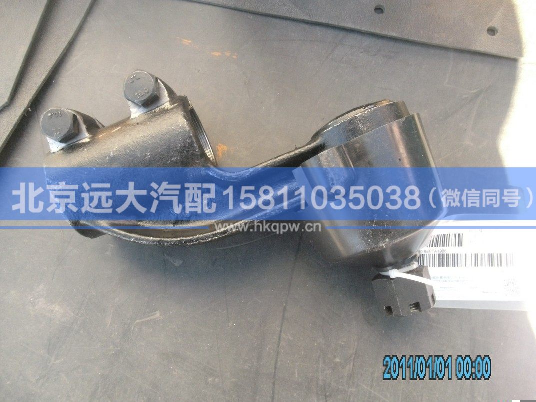 3003060-8EFT,,北京远大汽车配件有限公司