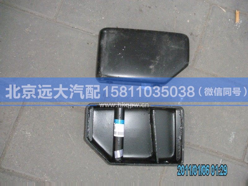 1417036100016,,北京遠(yuǎn)大汽車配件有限公司