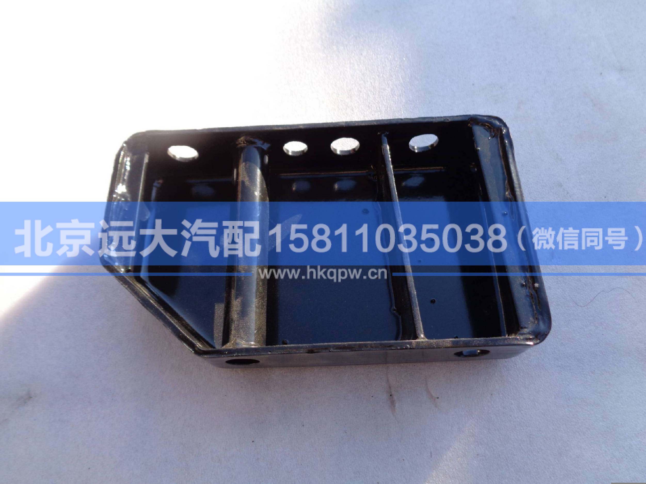 1417036100016,,北京遠(yuǎn)大汽車配件有限公司