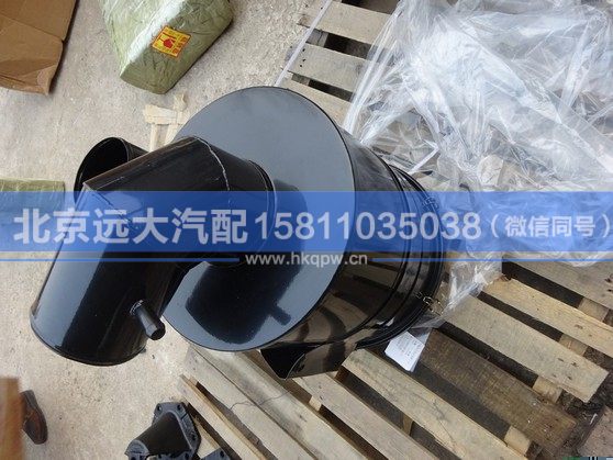 1417111980010-1,,北京遠(yuǎn)大汽車配件有限公司