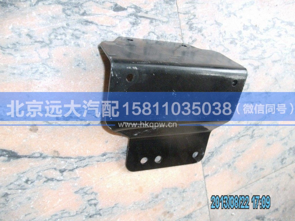 1B24953100418,,北京远大汽车配件有限公司