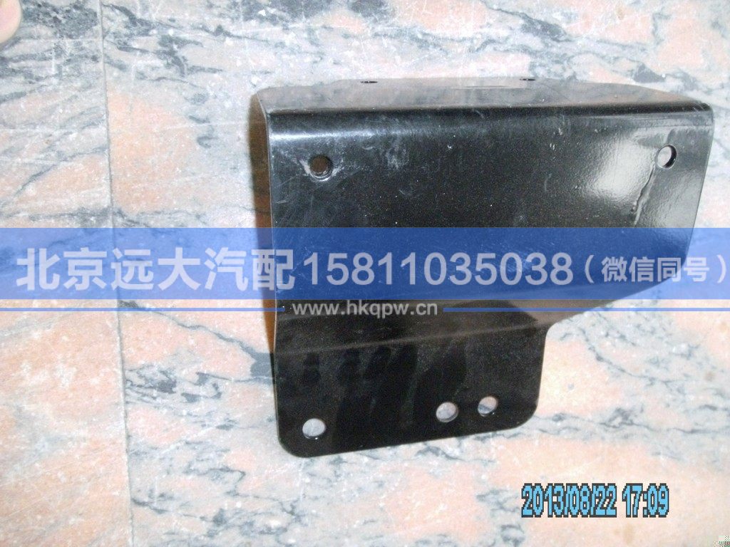 1B24953100417,,北京遠大汽車配件有限公司