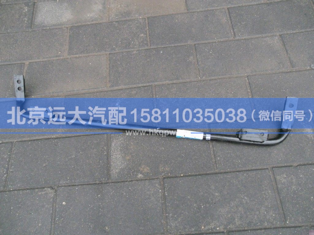 1B24953100414,,北京遠(yuǎn)大汽車配件有限公司