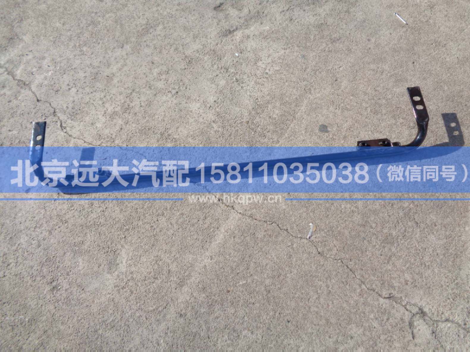 1B24953100414,,北京遠(yuǎn)大汽車配件有限公司