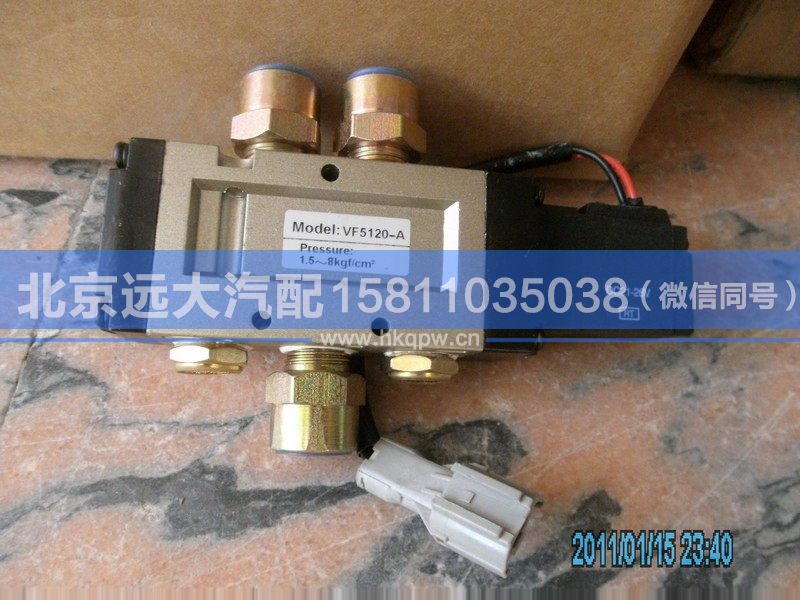 1145936600001,,北京遠大汽車配件有限公司