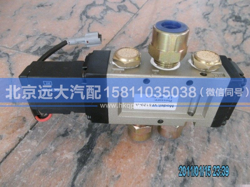 1145936600001,,北京遠大汽車配件有限公司