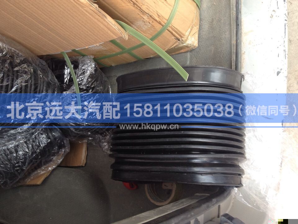 1424211900023,,北京遠(yuǎn)大汽車配件有限公司