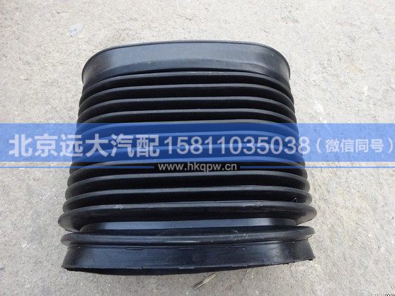 1424211900023,,北京遠(yuǎn)大汽車配件有限公司