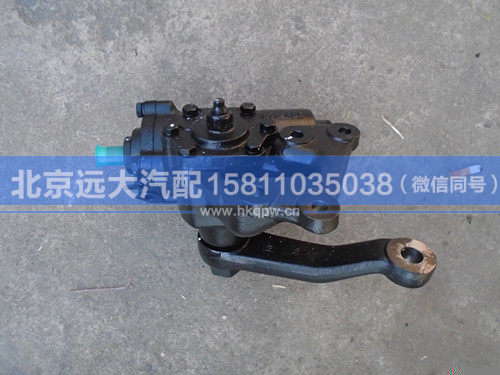 1106934000011,,北京遠(yuǎn)大汽車配件有限公司