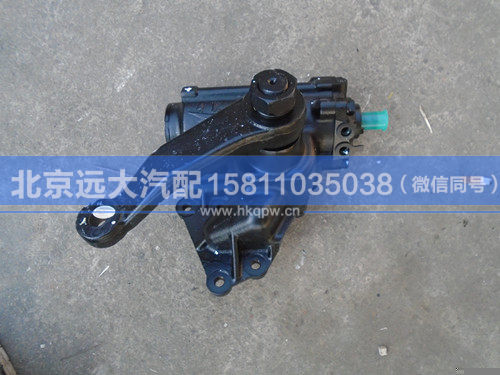 1106934000011,,北京遠(yuǎn)大汽車配件有限公司