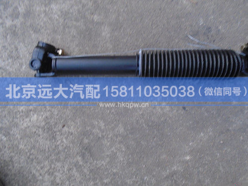 1324134200002,,北京遠(yuǎn)大汽車配件有限公司