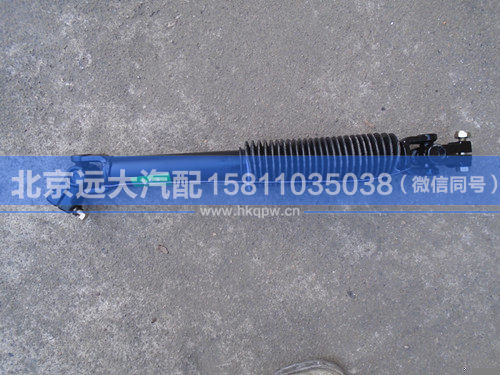 1324134200002,,北京遠(yuǎn)大汽車配件有限公司