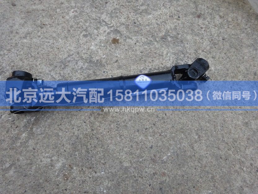 1108934280002,,北京远大汽车配件有限公司