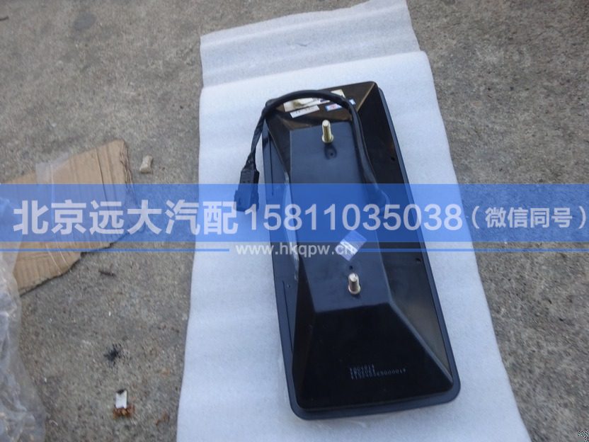 1324036500001,,北京遠大汽車配件有限公司