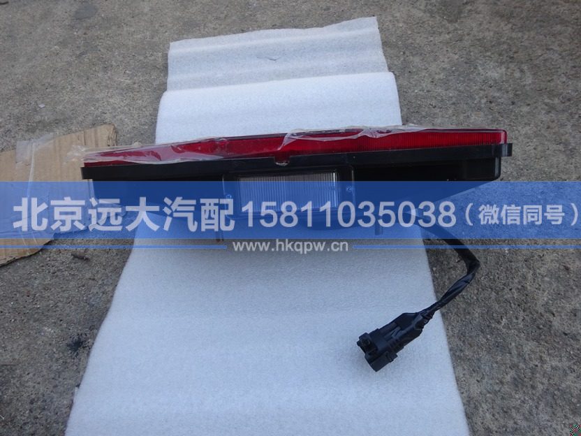 1324036500001,,北京遠大汽車配件有限公司