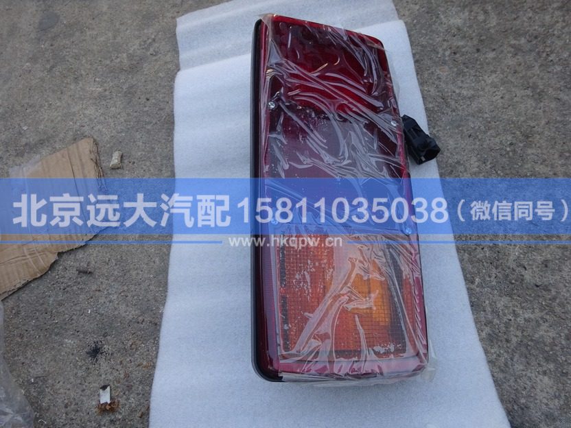 1324036500001,,北京遠大汽車配件有限公司