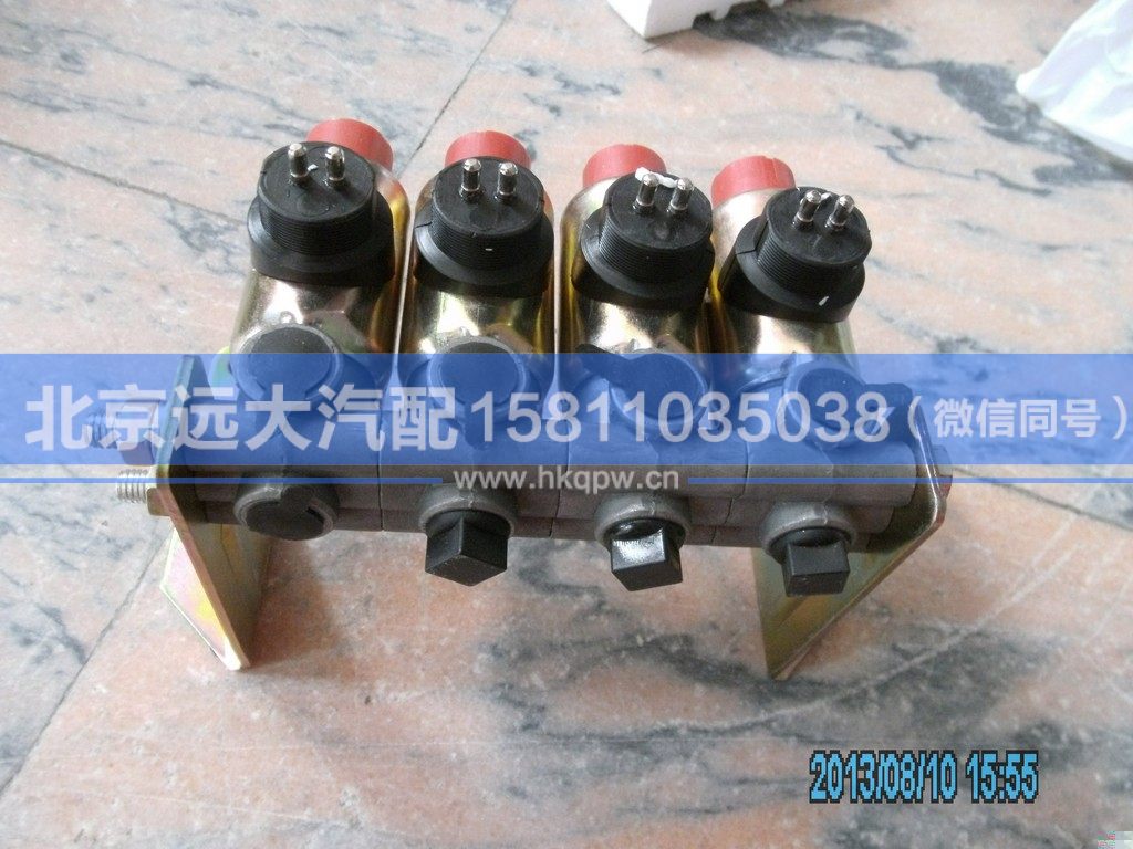 1124136600010,,北京远大汽车配件有限公司