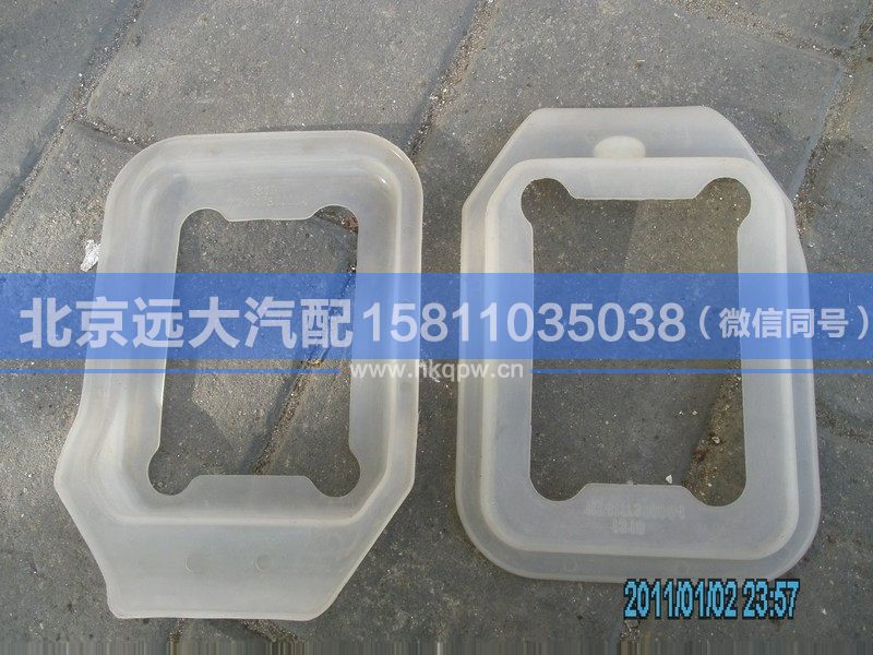 1124117300004,,北京遠(yuǎn)大汽車配件有限公司