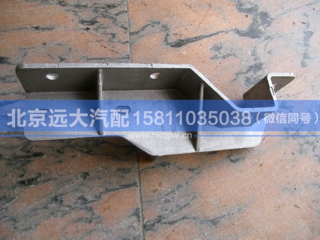 1B24983100013,,北京远大汽车配件有限公司