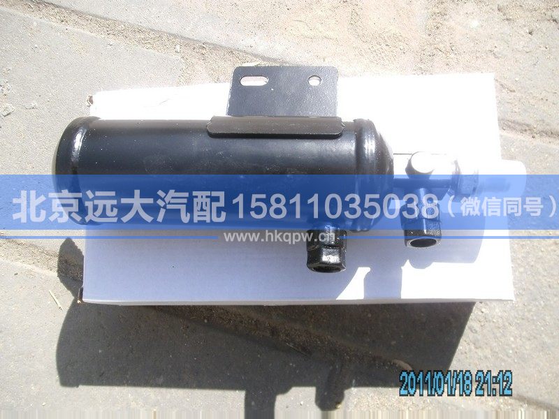 1B24981280062,,北京远大汽车配件有限公司