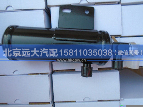 1B24981280062,,北京远大汽车配件有限公司