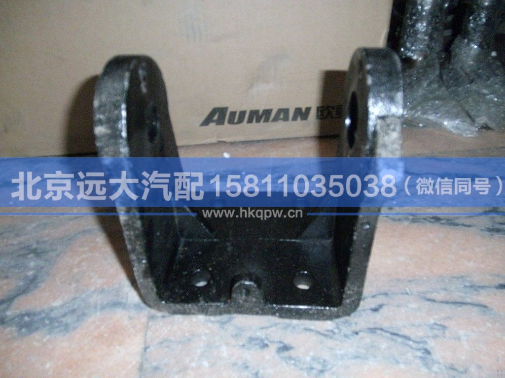 1B24950200307,,北京远大汽车配件有限公司