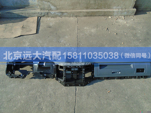 1B22053504120,,北京遠(yuǎn)大汽車配件有限公司