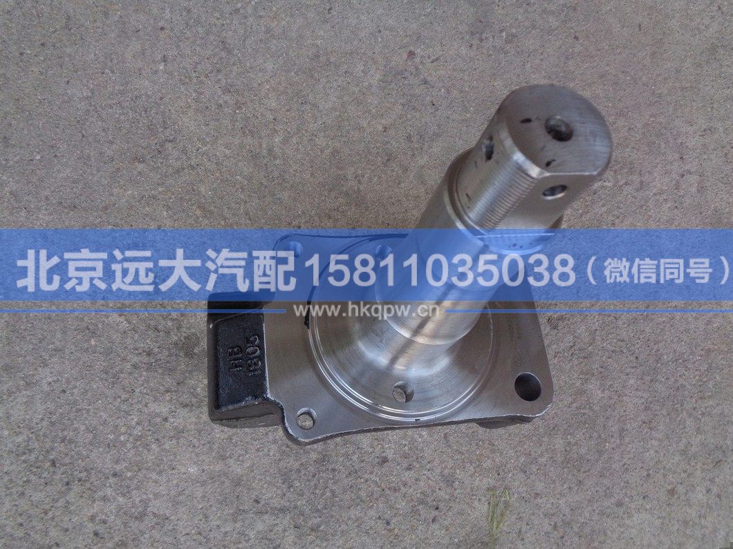 30Z01-01016,,北京远大汽车配件有限公司