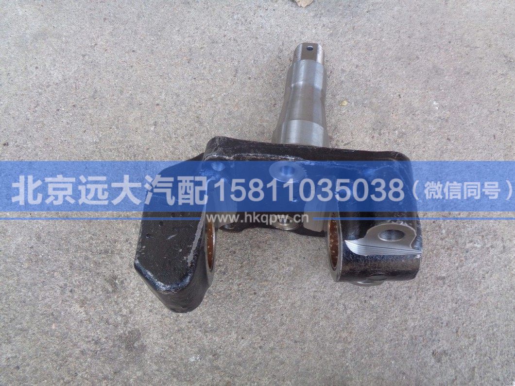 30Z01-01016,,北京远大汽车配件有限公司
