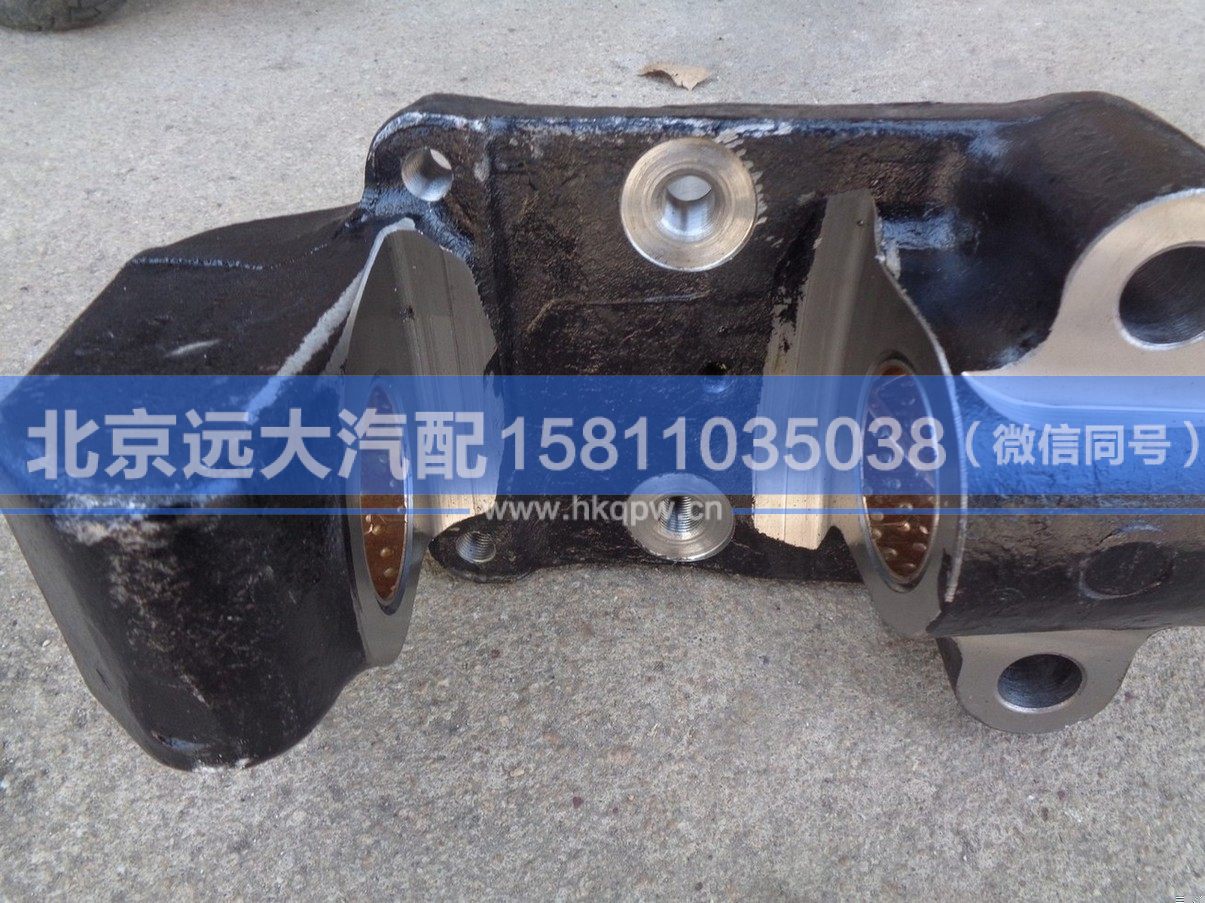 30Z01-01016,,北京远大汽车配件有限公司