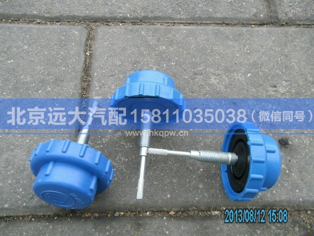 1417034000011-2,,北京遠大汽車配件有限公司