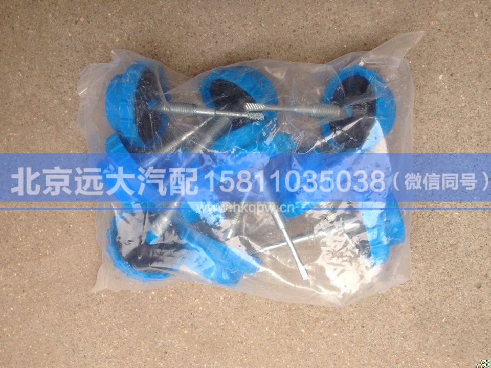 1417034000011-2,,北京遠大汽車配件有限公司