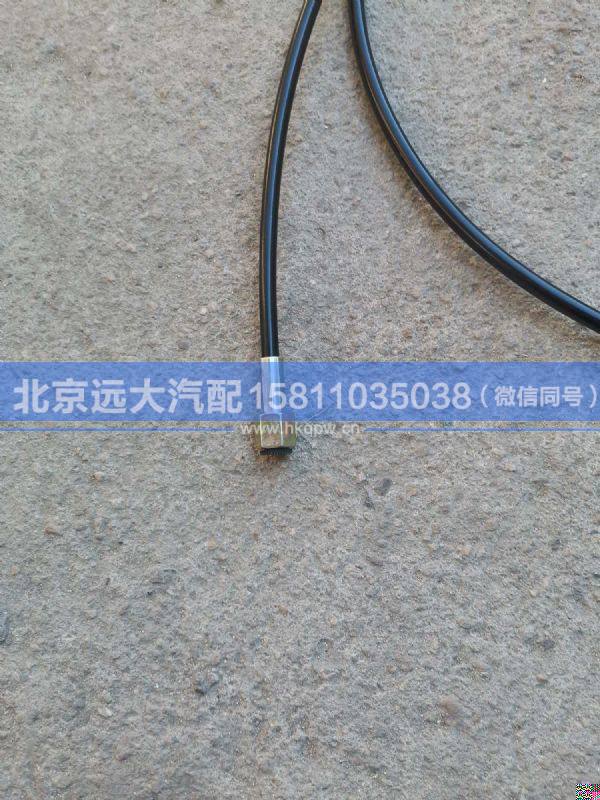 1B24950200241,,北京远大汽车配件有限公司