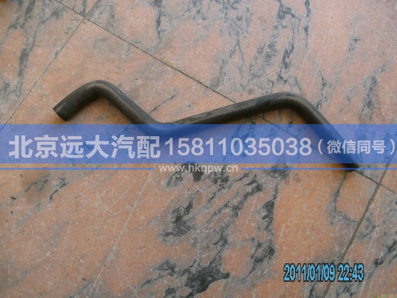 NF3ZG,,北京遠(yuǎn)大汽車配件有限公司