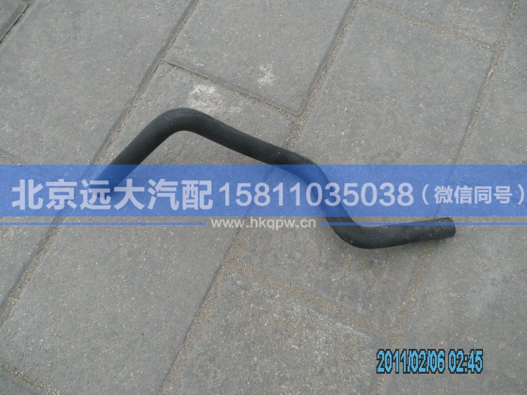 NF3ZG,,北京遠(yuǎn)大汽車配件有限公司