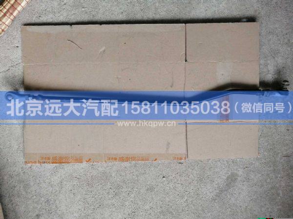 1325117202004,,北京远大汽车配件有限公司