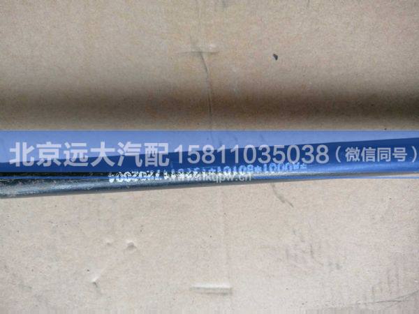 1325117202004,,北京远大汽车配件有限公司
