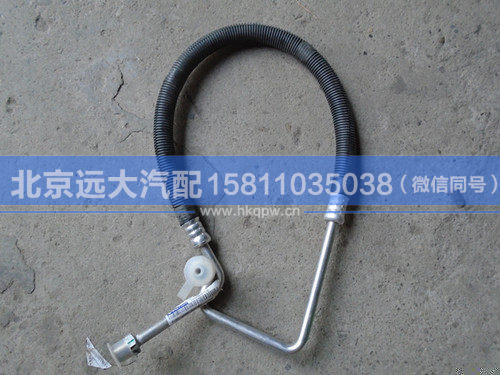 1B24981280504,,北京遠(yuǎn)大汽車配件有限公司
