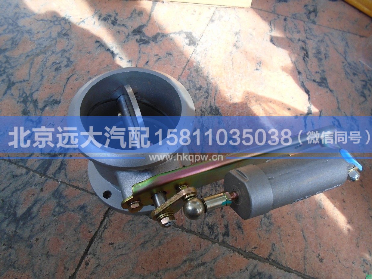 1424135641002,,北京遠大汽車配件有限公司