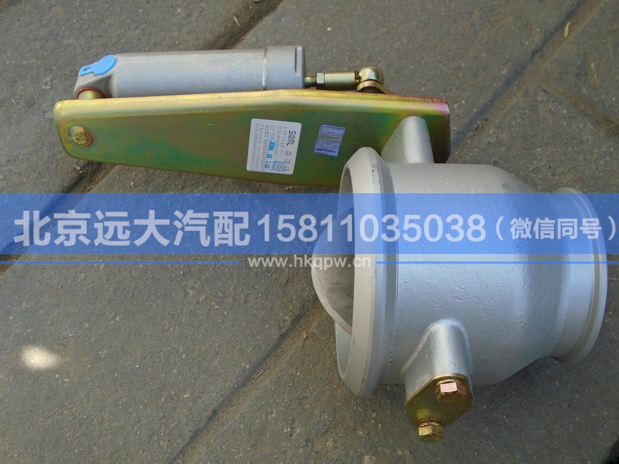 1425335641002,,北京遠(yuǎn)大汽車(chē)配件有限公司