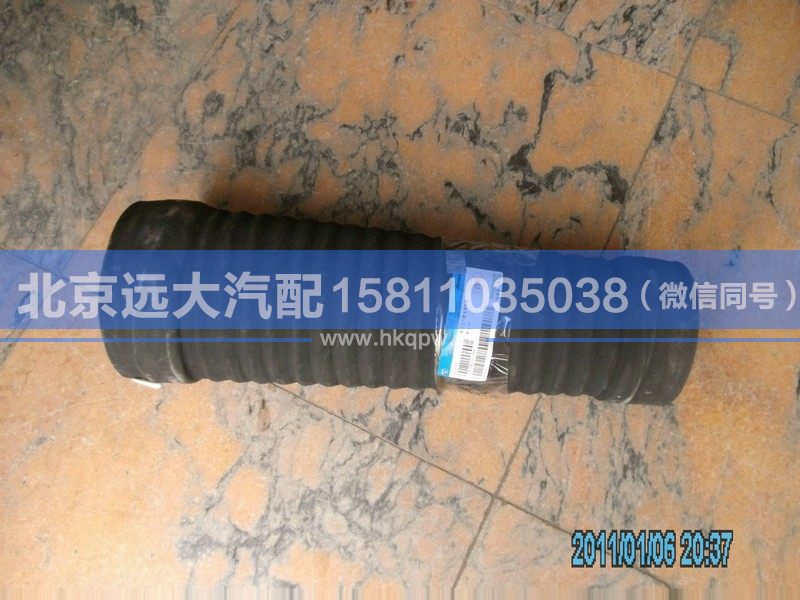 1113811980032,,北京遠(yuǎn)大汽車配件有限公司