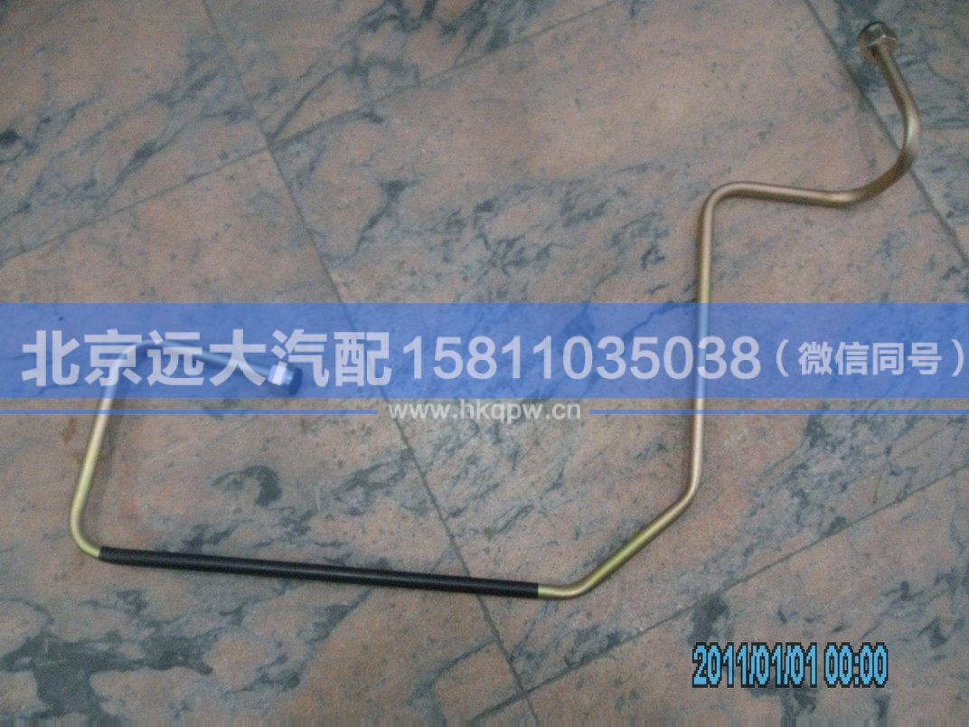 1110835680212,,北京遠大汽車配件有限公司