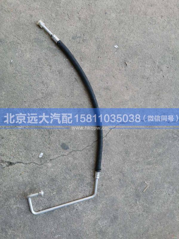 1B22081248020,,北京遠大汽車配件有限公司