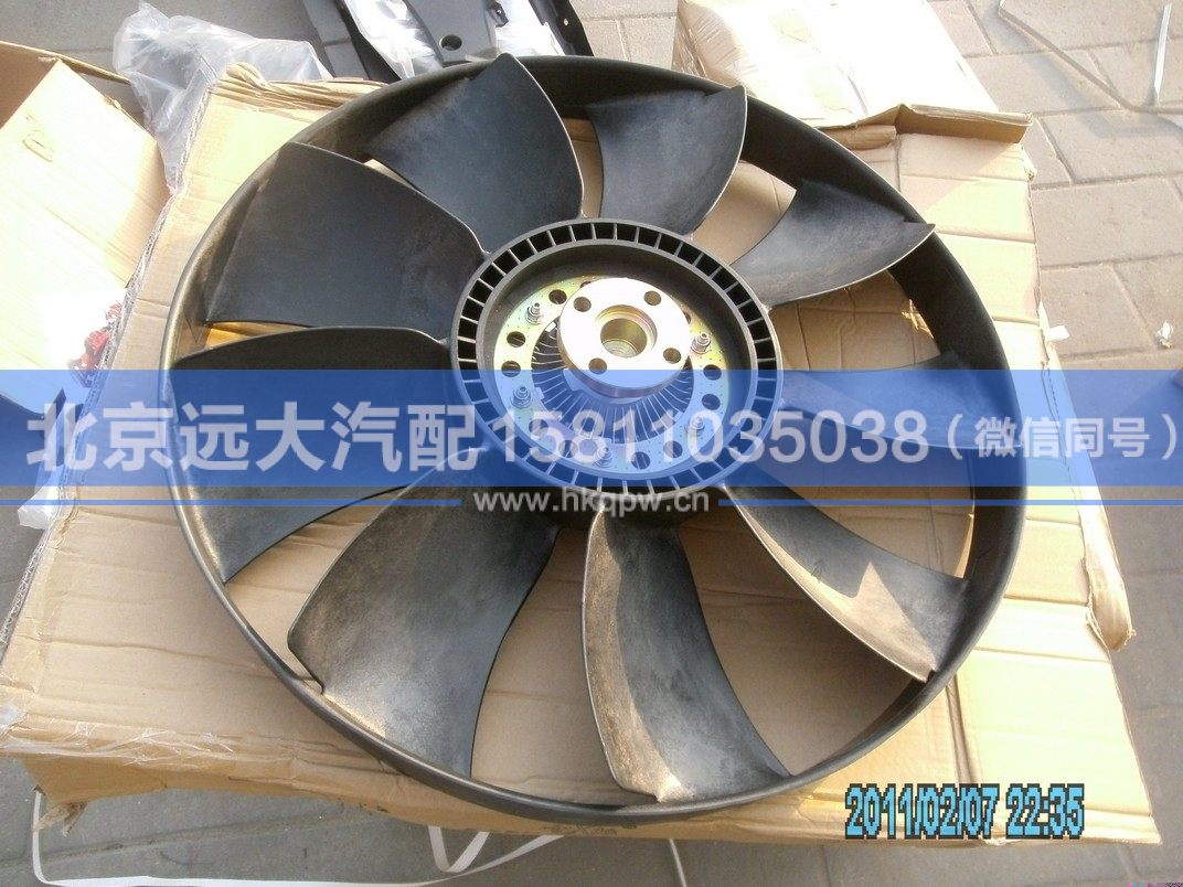 1131710000003,,北京遠(yuǎn)大汽車配件有限公司
