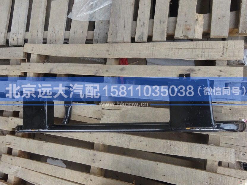 1B220531H0128,,北京遠大汽車配件有限公司