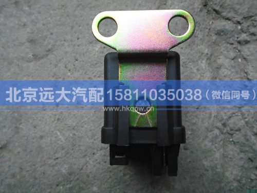 1B24937500001,,北京远大汽车配件有限公司