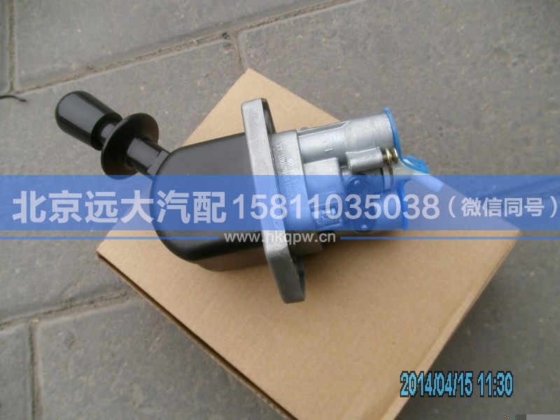 1315035300005,,北京远大汽车配件有限公司