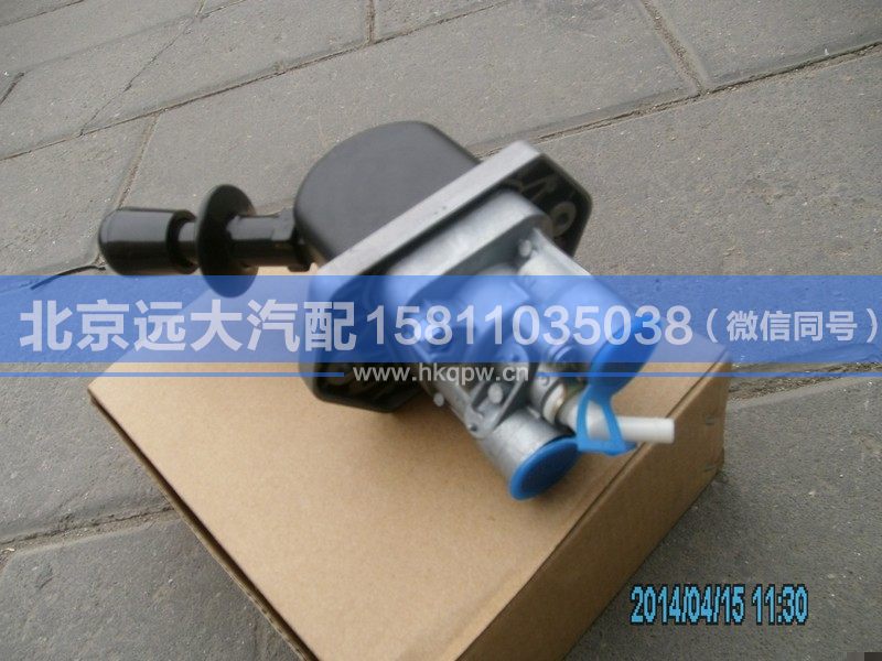 1315035300005,,北京远大汽车配件有限公司